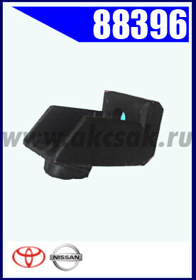 88396 Клипса автомобильная (крепёжное изделие) HONDA