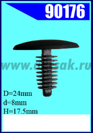 90176 Крепежное иделие универсальное
