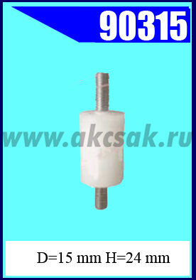 90315 Демпфер резиновый