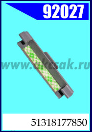 92027 Клипса автомобильная (крепёжное изделие) BMW