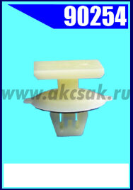 90254 Крепежное изделие Toyota