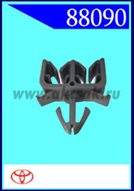88090 Клипса автомобильная (крепёжное изделие) TOYOTA