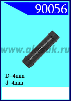 90056 Крепёжное изделие универсальное