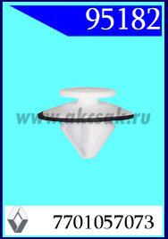95182-94148 Клипса автомобильная (крепёжное изделие) RENAULT