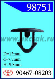98751 Клипса автомобильная (крепёжное изделие) TOYOTA