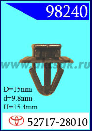 98240-97045 Клипса автомобильная (крепёжное изделие) TOYOTA