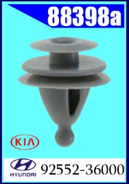 88398a Клипса крепежная  HYUNDAI, KIA