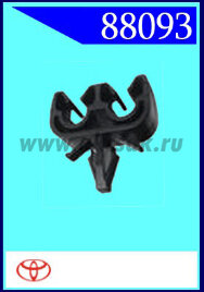 88093 Клипса автомобильная (крепёжное изделие) TOYOTA