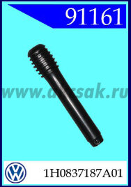 91161 Тяга двери VW