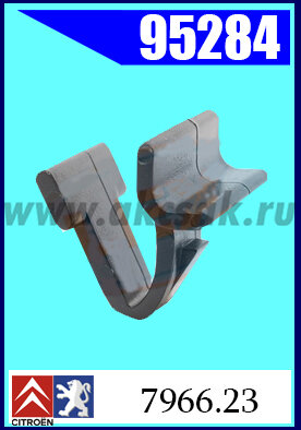 95284  Клипса крепления  PEUGEOT, CITROEN