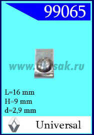 99065 Гайка под саморез 2,9x 9 x 16,5 (10)
