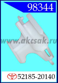 98344 Клипса автомобильная (крепёжное изделие) TOYOTA