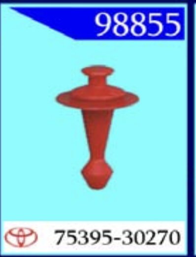 98855 Клипса автомобильная (крепёжное изделие) TOYOTA