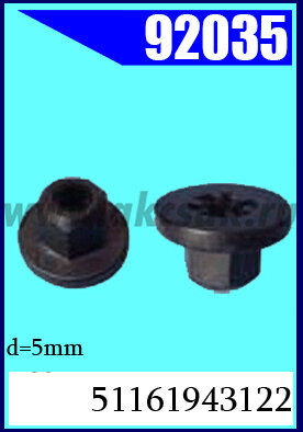 92035-90005 Крепёжное изделие BMW