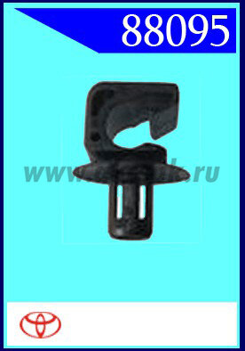 88095 Клипса автомобильная (крепёжное изделие) TOYOTA