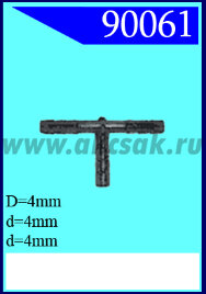 90061 Крепёжное изделие универсальное