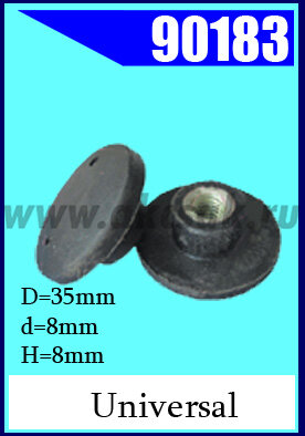90183 Крепежное изделие универсальное