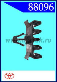 88096 Клипса автомобильная (крепёжное изделие) TOYOTA