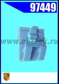 97449 Клипса автомобильная (крепёжное изделие) Rover