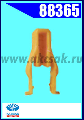 88365 Клипса автомобильная (крепёжное изделие) TOYOTA