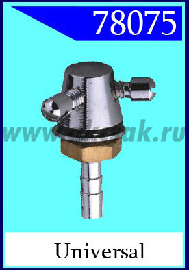 78075 Форсунка стеклоочистителя universal