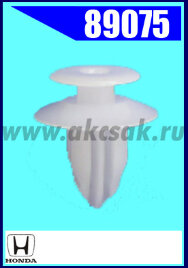 89075 Клипса крепежная TOYOTA