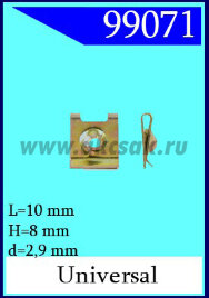 99071 Гайка под саморез 2,9x 8 x 10 (4,8)