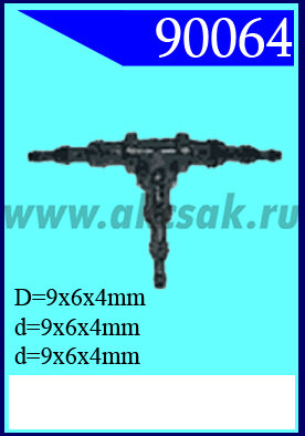 90064 Крепёжное изделие универсальное
