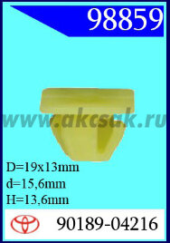 98859 Клипса автомобильная (крепёжное изделие) TOYOTA