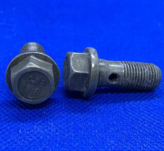 99367 Саморез  автомобильный 4х21 KIA, Hyundai