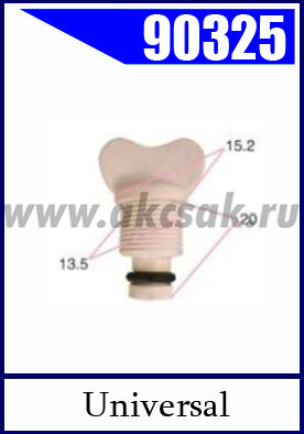 90325 Пробка сливная (пластиковая)