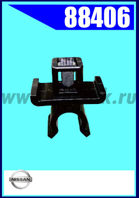 88406 Клипса крепления NISSAN