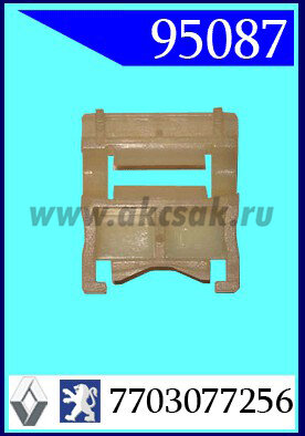 95087 Клипса автомобильная (крепёжное изделие) RENAULT