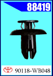 88419 Клипса крепления HONDA,  Mazda, Toyota