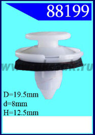 88199-88356 Клипса автомобильная (крепёжное изделие) HONDA