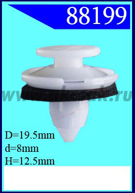 88199-88356 Клипса автомобильная (крепёжное изделие) HONDA