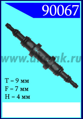 90067 Крепёжное изделие универсальное