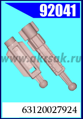 92041 Корректор фары BMW (крепёжное изделие)(original)