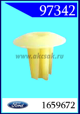 97342 Гайка держатель желтый 12x19x22 FORD