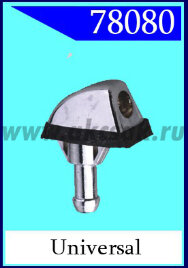 78080 Форсунка стеклоочистителя Lamcia