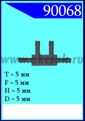90068 Крепёжное изделие универсальное