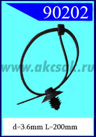 90202 Хомут 3,6 x 200мм