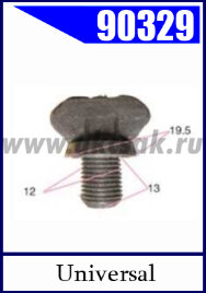 90329 Пробка сливная (пластиковая)