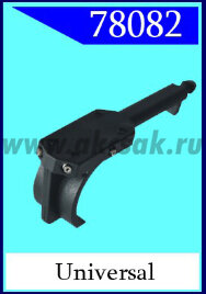 78082 Форсунка стеклоочистителя universal