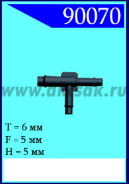 90070 Крепёжное изделие универсальное