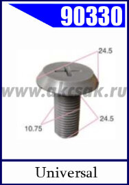 90330 Пробка сливная (пластиковая)