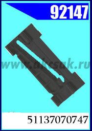 92147-92111 Клипса автомобильная (крепёжное изделие) BMW