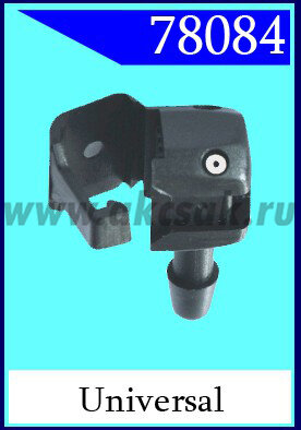 78084 Форсунка стеклоочистителя Volvo