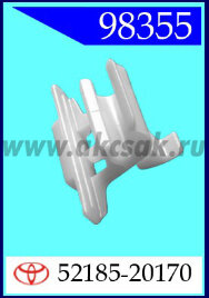 98355 Клипса автомобильная (крепёжное изделие) TOYOTA