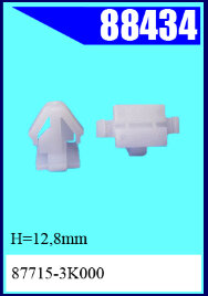 88434 Клипса автомобильная (крепёжное изделие) HYUNDAI ,KIA